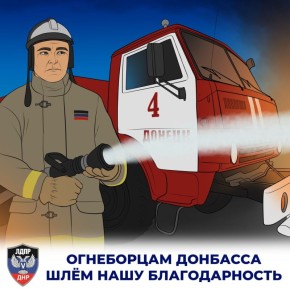 ������ ������: ������� ����������� ���������� �������� � ���� �������� ������