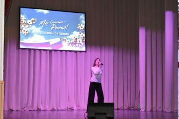 29 ������ � �� ��. ������ ��������� �������������� ������� "������� �����"