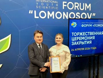 ������� ������������� ������� ����������� ���������� ����� ����� ����������� ����������� ����������-2026�