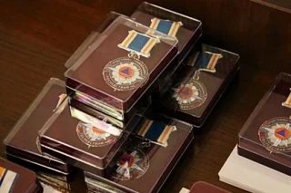 � ���� �������� ������ 39 ����������� ��� ��� �������� �������