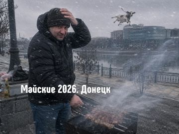 ��������� �� -3� ������� ��� �� ����� � 1 �� 3 ���