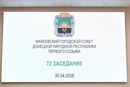 ��������� ��������: 30 ������ ������� 72 ��������� ����������� ���������� ������ �������� �������� ����������