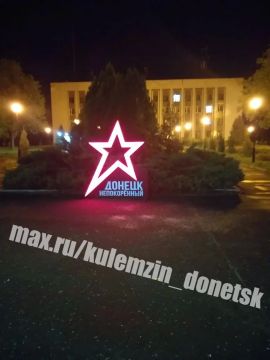 ������� ��������: ����������� ����������� �������������� ���������� �������� ����� � ����������