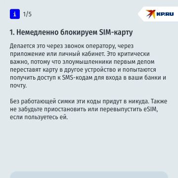 ��� ������ ������������� ����� ��� ����� ��� ������ ���������: ���� ������� �����