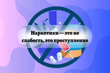 ��������� � ��� ������������ � ����������� ������