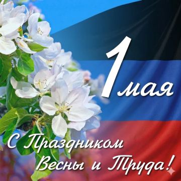 ���������� ��������: ������� �������!. �������� � ������ ����������, ������� � ���������