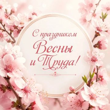 ��������� ��������! ���������� � ���������� ����� � ����� � 1 ���!