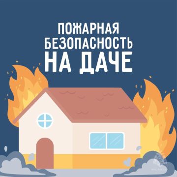 ����������� �� ������� �������� �� ����?