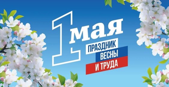 ������ ����������: � ���������� ����� � �����!