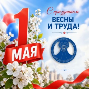 ������� �������, ��������� ������ �������� �������� ���������� � ������� ������!