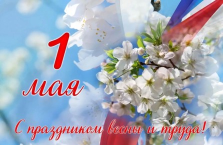���! ����! ���!. ������� �������! ��������� ��������� � �������� �����! �� ���� ���� ���������� ��� � ���������� ����� � �����
