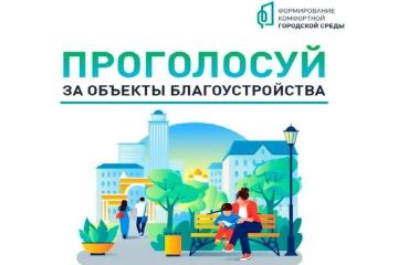 ��������� ������: ������� ������ ������������� �������������� ������!