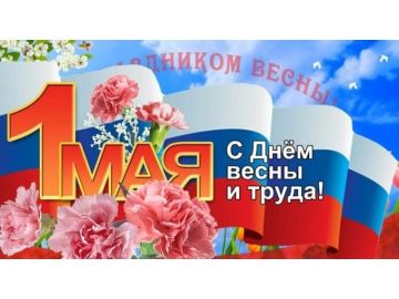 ��������� �������!. �� ���� ���� ���������� ��� � 1 ��� � ���� ����� � �����