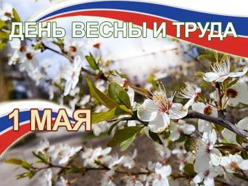 ������������ ����� ����������� ������ �� ������ ��������� ����� � �����