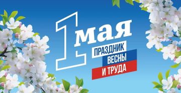 ������ ����������: � ���������� ����� � �����!