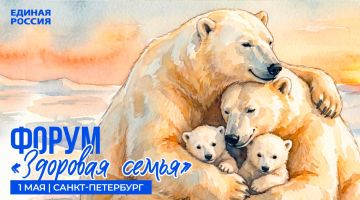 ���� �����������: � �����-���������� ��������� �������-����������� ����� ����� ���������!�, ������� ���� ������ ��������� ��� ���������� �������� ����������� ������ ������ ������ � ������� ��������������� � ��������� ����� �...
