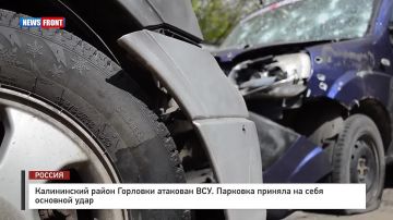 ������� ��������: ����������� ����� �������� ����� ��������� ����� �� ������� ���