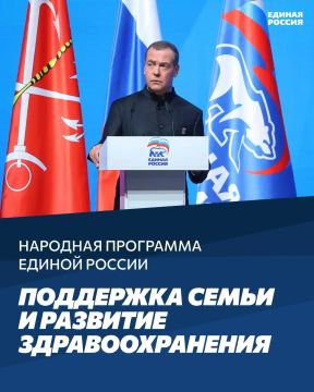 ������� ������: � �����-���������� ��������� �������-����������� ����� ����� ���������!�, ����������� �������� ������������ ���������� ��������: ��������������� � ��������� ����� � ������