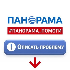 ����� ��������� ����� ��������� ��� ��������� #��������_������ � ������ �� ���������