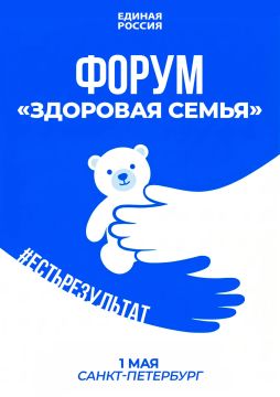 ����-������� ������� �������� �� ������ ������ ������ ����� ���������!� � �����-���������� �������� ��������� ����������, ������� ���� ���������� �� �������� ��������� ������ ������ � ����� ��������� �����