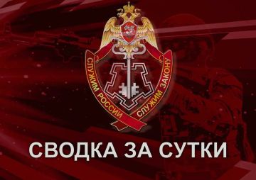 �������� ����� ���������� ���������������� ������:
