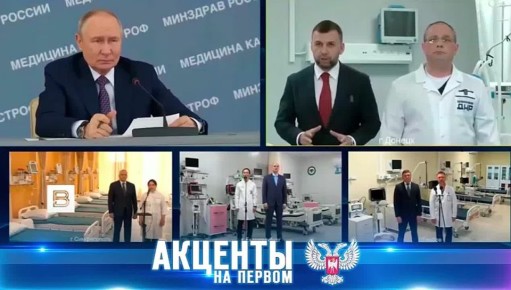 ����� �������� �������� � ���: �������� ����� ������ ������������������� ������ � �������