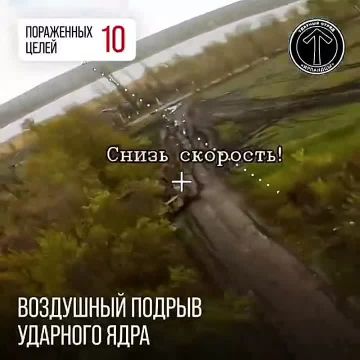 ����������� "�������� �������" �� ���������� �����������