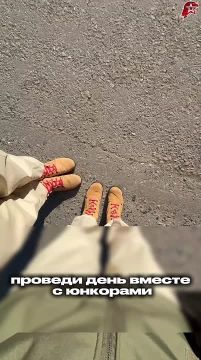 ������� ���� ������ � ����!