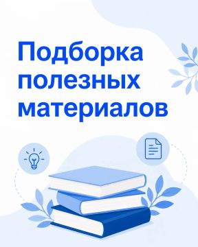 �� ������ ������� ��� ��� ����� ����������, ����� � �������� ������, ������� ����� �� ������� �������� ������ � ������! ���������� � ����, ����� �� ��������!