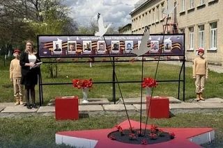 � ������� ������� ����� ��� �������� ����� � ����� �������� ���������� ���