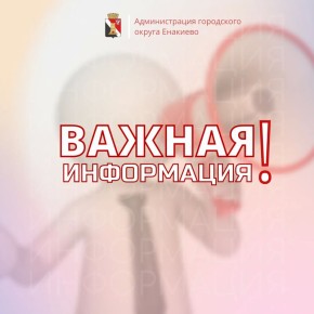 ����� ��������: � �������� ������ �������� �� ����������� ������ ���������������