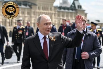 ���� ��������� ������ �� ������ ������ � ������ ����� ����� ������, Ũ �Ĩ� ���� ���, ������ �����-��������� ���������� �� ������� ������