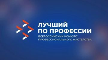 ������������� ������� ����������������� ���������� ������� �� ��������� - ����� ������������ ������� �������� ����� � ������� ������������� ������� �������