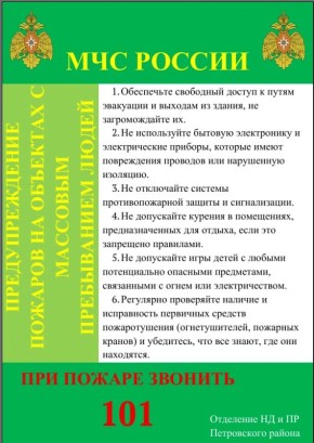 ������� ���������: ��������� ������ ����������� ������ �������� �������� �� �������� �� ���������� ������ �������� ������������
