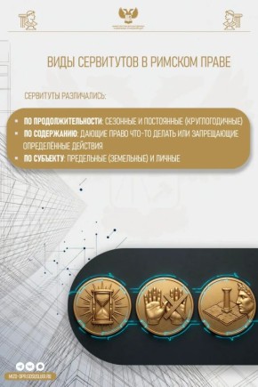 ������� ������������� ���������