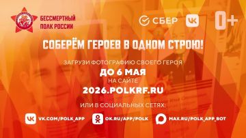 ��������������� � ������ ����������� ������� � ������ � ������ ������� ������������� �����