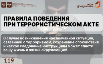 ������ ������� ������ ��������� ����� ������ ��������� ����� � �������� ��� � ����� �������!