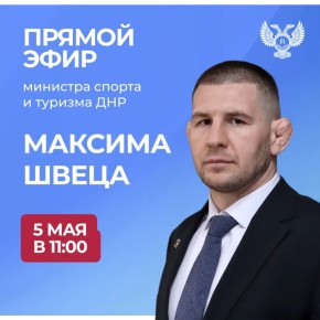 ������, 5 ���, � 11:00 �� ��������� ����� ��� ������� ������ � ������� ��� ������ ���� �������� ������ �����