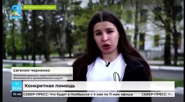 ����� ������ ������� ������� ��������� � ��������� ����