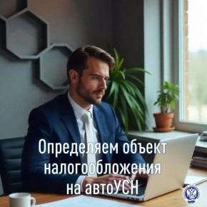 �����������, ������� ���������� ����������� ��������� ����� ������������������� ���������� ������� ���������������� (�������), ������������� �� ����������� ������������ ���������� �� ������