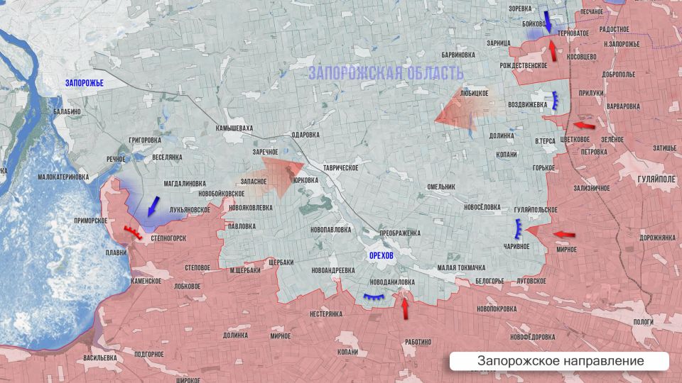 Олег Царёв: Фронтовая сводка 4 мая. На Херсонском направлении ВС РФ продолжают системные удары по пунктам управления и ПВД ВСУ на правом берегу Олег Царёв: Фронтовая сводка 4 мая. На Херсонском направлении ВС РФ продолжают системные удары по пунктам управления и ПВД ВСУ на правом берегу