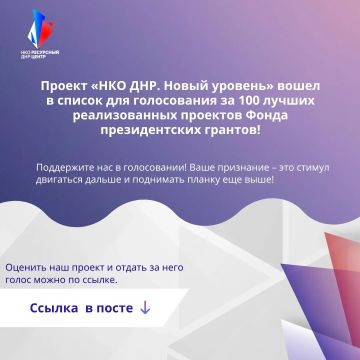 ������� ������!. �������� ������ ����������� ��������, ������������� � �������������� ������������� ������� �� ����� 2025 ����