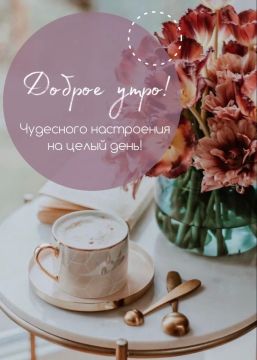 ������ ����!. ����������� ���� �������������