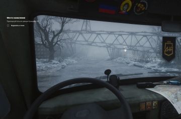 ��������, 93�: ������������ ���� � ���������� ��������� �������� 20 ���