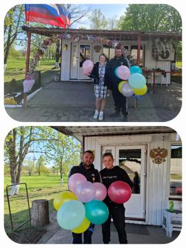 01.05.2026. ��� "��������������� ��"