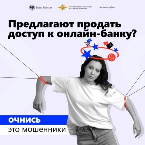 #��������. #���������������������