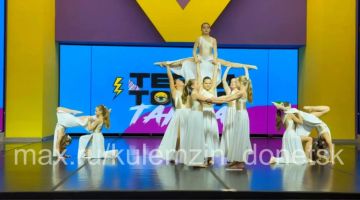 ������� ��������: ��������� ������������ ����� �������ѻ ������ �������� ��. ��-����� ������ �������� �������� �� ��������������� ����������� ��������� �� ��� ����������� ����������� ����� - 2026� � ����������