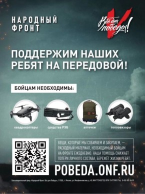 �Ѩ ��� ������!. ��� ������� ��Ѩ ��� ������!� �������� ����� ������ ���������� ������ �� ��������� ����������� ������� �������� � ������ ������� ����� � ������������ ��������