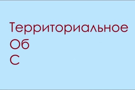 ��������������� ������������ �������������� (���) � ��� �������� ����������� ������ �� ����� ������ ���������� ������, ������ ������� �������� � �������� �������� �����