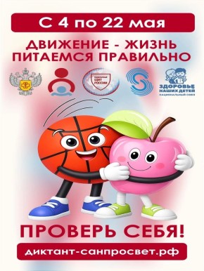 ����� 1,6 ��� ������� ������� ���������� � ������ ������ ��������� �������� � 2026�